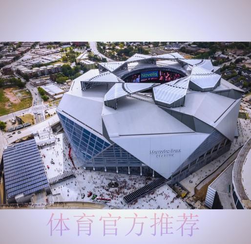 2026世界杯最新场馆深度解析与赛场地址全面推荐 2026世界杯最新场馆深度解析与赛场地址全面推荐