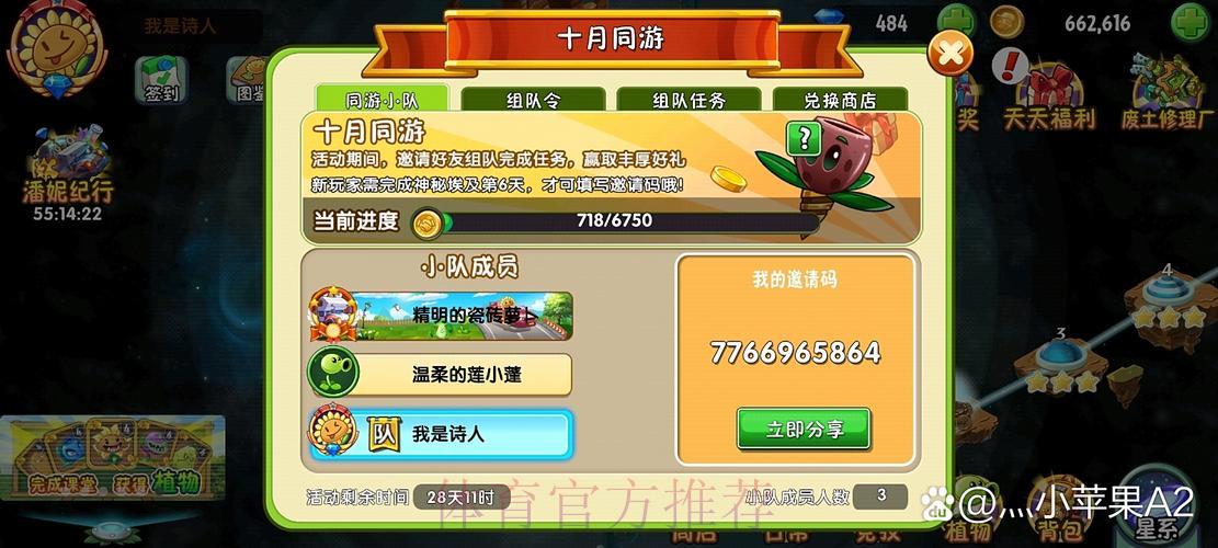世界杯竞猜官方入口地址全面查找指南 世界杯竞猜官方入口地址全面查找指南
